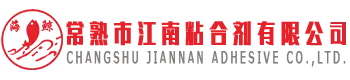 Changshu Jiangnan zelfklevend Co., Ltd.
