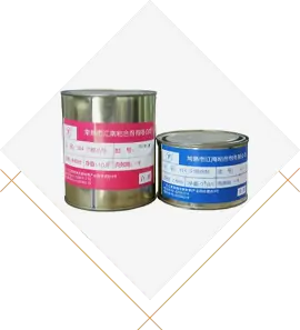 Epoxy lijm