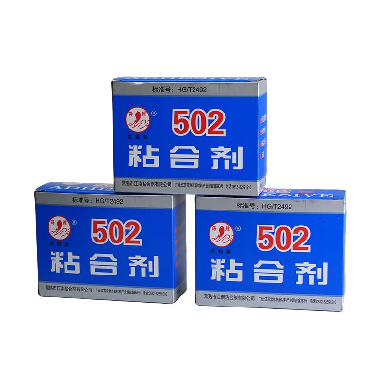 502 Superlijm